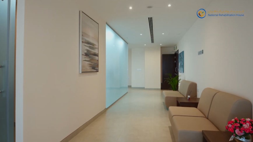 NRH Facility